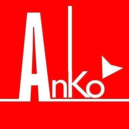 Anko & Anko 1 Hotel Nydri  Luaran gambar
